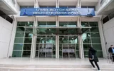 Büyükşehir’de 2 milyarlık borçlanma: Tugay yetki isteyecek Büyükşehir’de 2 milyarlık borçlanma: Tugay yetki isteyecek