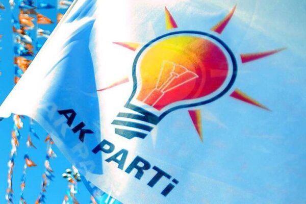 AK Parti’nin üye sayısı 11 milyon 709 bin 91... AK Parti’nin üye sayısı 11 milyon 709 bin 91...